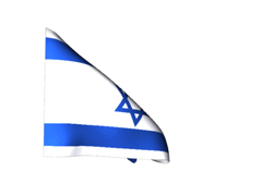 Israel_240-animated-flag-gifs[1]