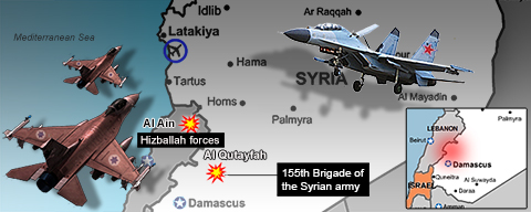 AttackinSyria480